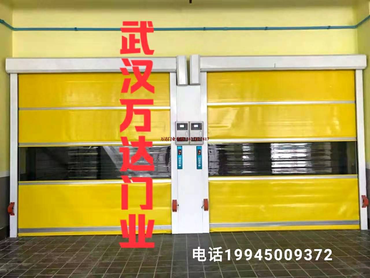 庆城柔性大门